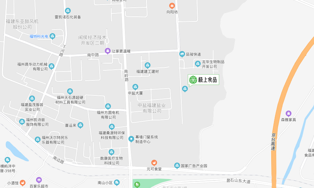 工廠位置